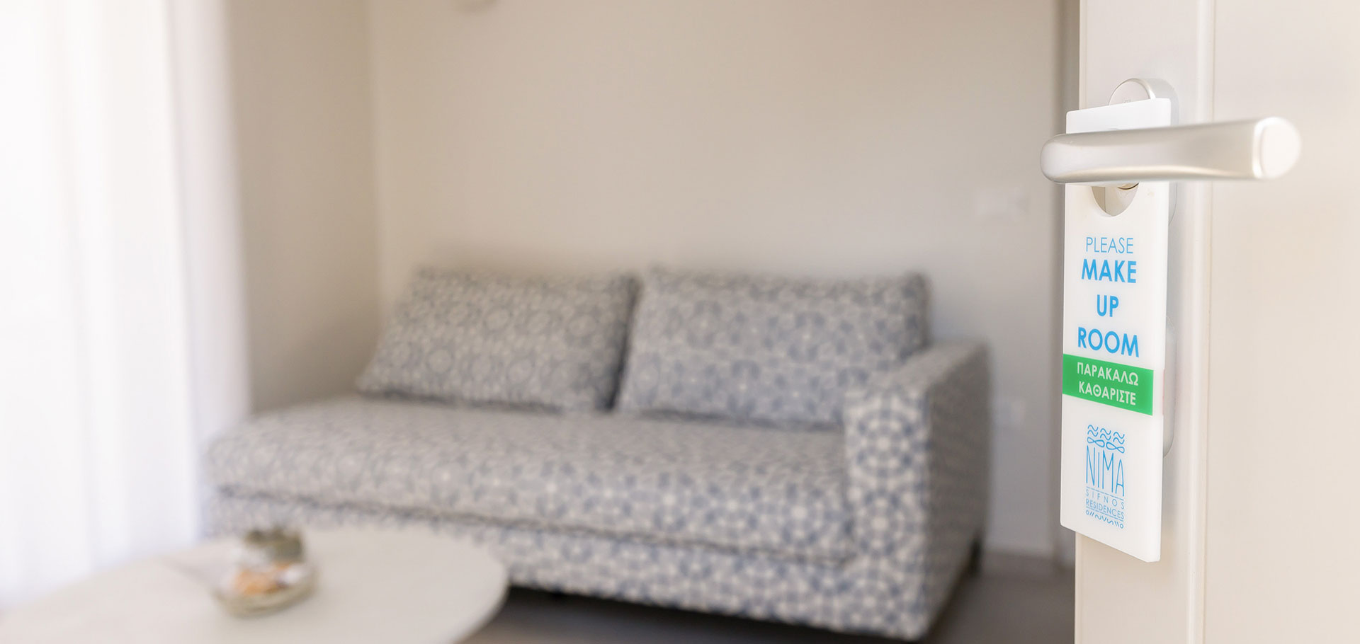 Appartement confort à Nima Sifnos Residences