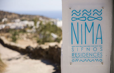 Nima Sifnos Residences in Apollonia of Sifnos